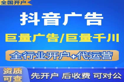 sem竞价推广托管案例：效果显著，投资回报率高