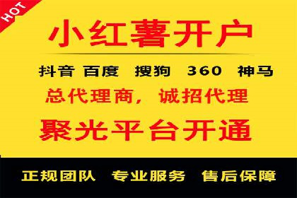 知乎信息流广告的投放效果评估及案例研究
